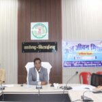 सारंगढ़-बिलाईगढ़ कलेक्टर डॉ कन्नौजे ने जल जीवन मिशन के कार्यों में तेजी लाने के निर्देश दिए, अधूरे कार्यों को 15 दिवस में पूरा करने कलेक्टर ने ठेकेदारों को दिए निर्देश.