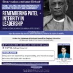 कलिंगा विश्वविद्यालय ने राष्ट्रीय अध्यापक शिक्षा परिषद (NCTE), अखिल भारतीय तकनीकी शिक्षा परिषद (AICTE) और केंद्रीय सतर्कता आयोग (CVC), नई दिल्ली के मार्गदर्शन में विजिलेंस अवेयरनेस वीक 2025 सफलतापूर्वक मनाया.