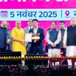 छत्तीसगढ़ रजत महोत्सव 2025 में राष्ट्रीय कृषि और ग्रामीण विकास बैंक (नाबार्ड) के छत्तीसगढ़ क्षेत्रीय कार्यालय रायपुर के प्रदर्शनी स्टॉल को विशेष पुरस्कार प्राप्त हुआ.