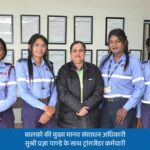 बालको के ट्रांसजेंडर कर्मचारियों ने खेलों में भी बढ़ाया संस्थान का गौरव.