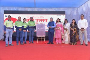 बालको के ‘उन्नति उत्सव 2026’ में महिलाओं की उपलब्धियों का भव्य उत्सव.