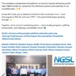 एनजीएसएल प्रचालित सिंघीतराई विद्युत संयंत्र में दुर्घटना की जवाबदेही प्रचालन जिम्मेदारियों के अनुरूप तय हो.