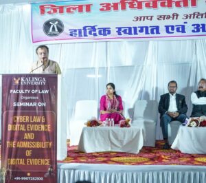जिला न्यायालय, बिलासपुर में कलिंगा विश्वविद्यालय द्वारा “साइबर लॉ एवं डिजिटल साक्ष्य की ग्राह्यता” पर संगोष्ठी का आयोजन.