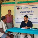 वेदांता पावर की ‘आरोग्य परियोजना’ से 1500 जरूरतमंदों को मिली प्राथमिक स्वास्थ्य सुविधाएं.