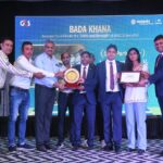 बालको की सुरक्षा प्रणाली बनी उद्योग के लिए मिसाल.