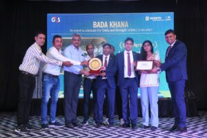 बालको की सुरक्षा प्रणाली बनी उद्योग के लिए मिसाल.