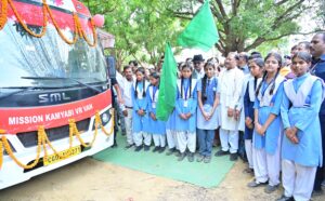 मुख्यमंत्री विष्णु देव साय ने ‘कामयाबी वेन’ को दिखाई हरी झंडी : दूरस्थ गांवों के विद्यार्थियों तक पहुंचेगी डिजिटल शिक्षा की नई रोशनी.