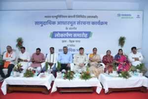 भारत एल्यूमिनियम कंपनी लिमिटेड (बालको) द्वारा नेहरू नगर में नव-निर्मित सामुदायिक भवन का लोकार्पण.