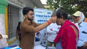 वेदांता पावर की आरोग्य परियोजना के अंतर्गत नेत्र शिविरों से लगभग 600 नागरिक लाभान्वित.